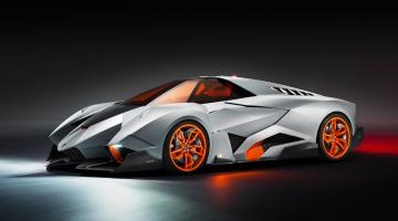 http://www.drivecult.com/uploads/gallery/__title/lamborghini-egoista-000.jpg